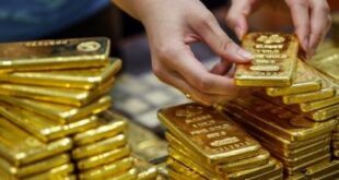 الذهب يستقر مع احتلال بيانات التضخم الأمريكية مركز الصدارة – موقع قناة المنار – لبنان